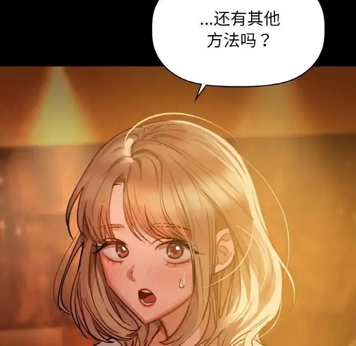 112