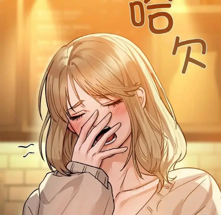 71