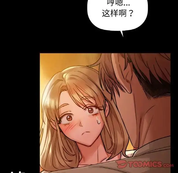 92