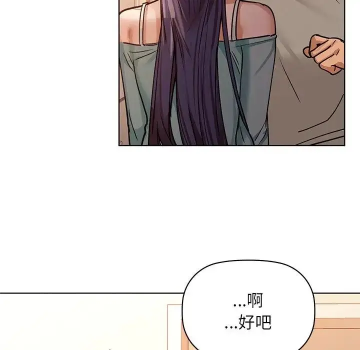 109