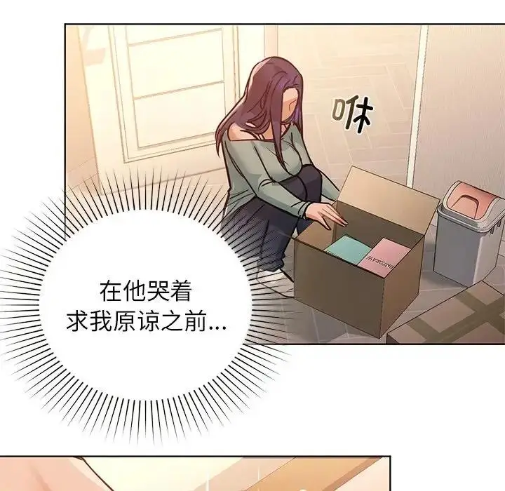 114