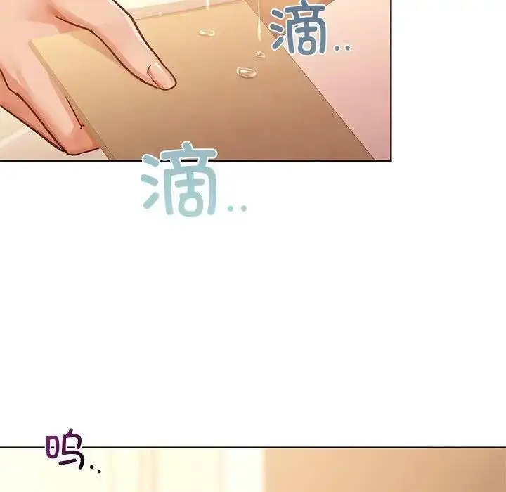 115