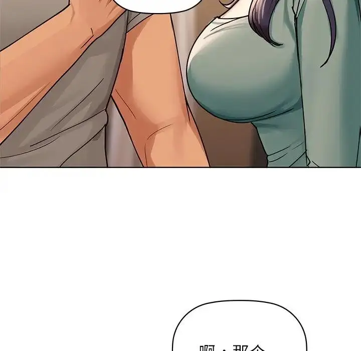 79