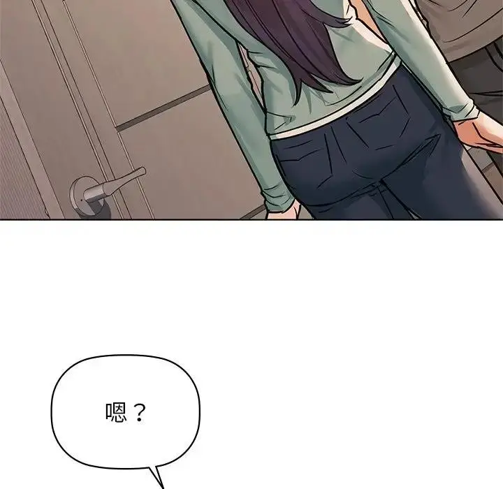 87