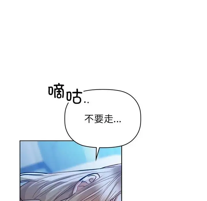 106