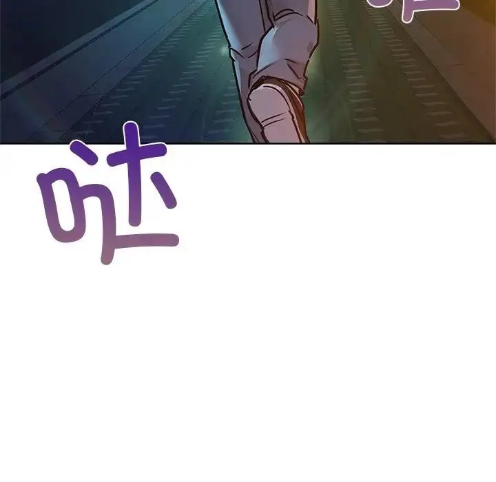 75