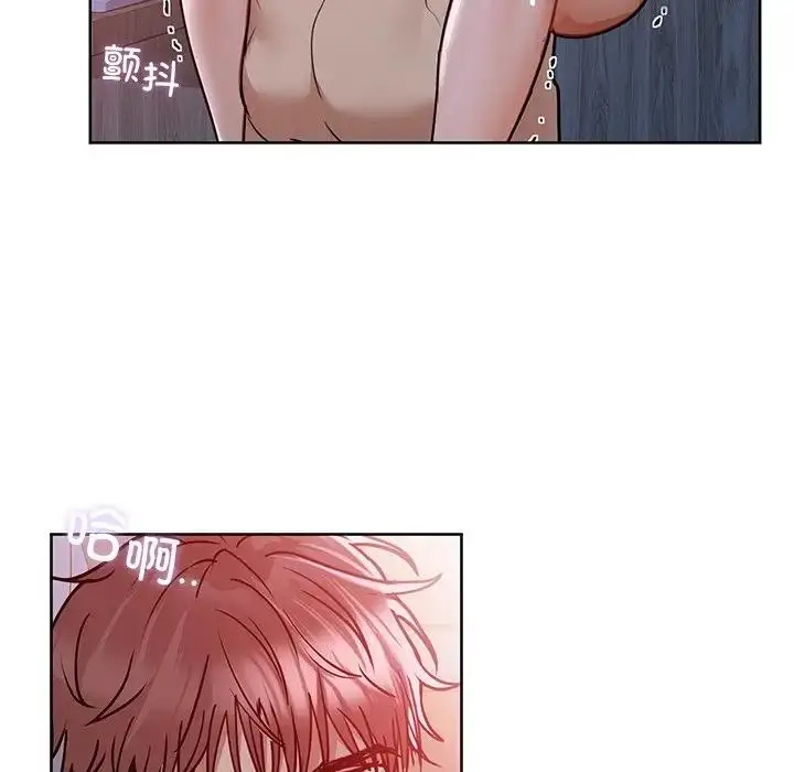 103