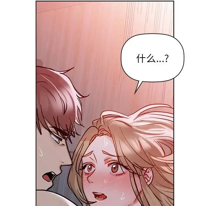 117