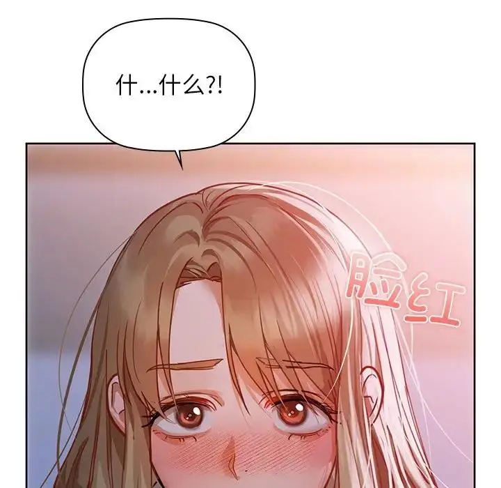 45