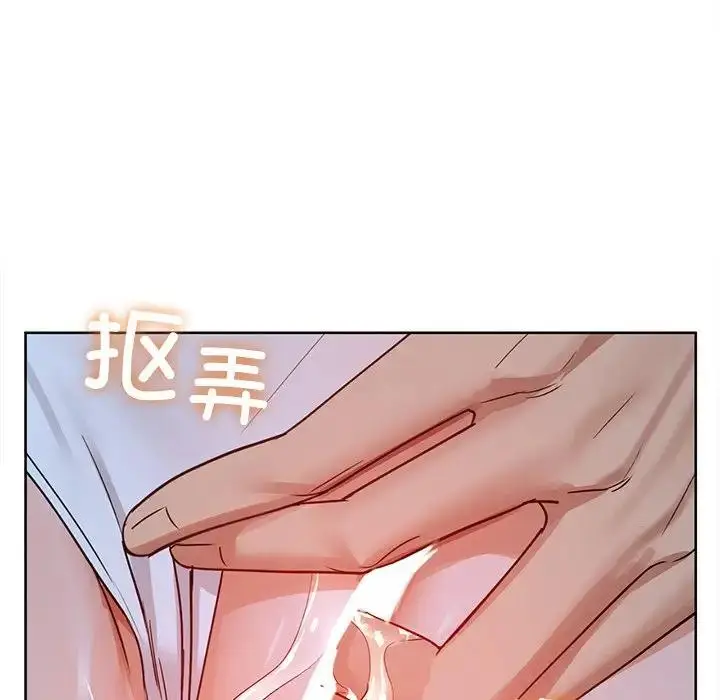 73