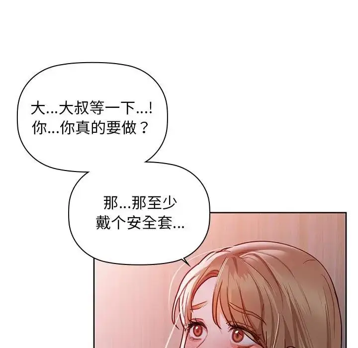 88