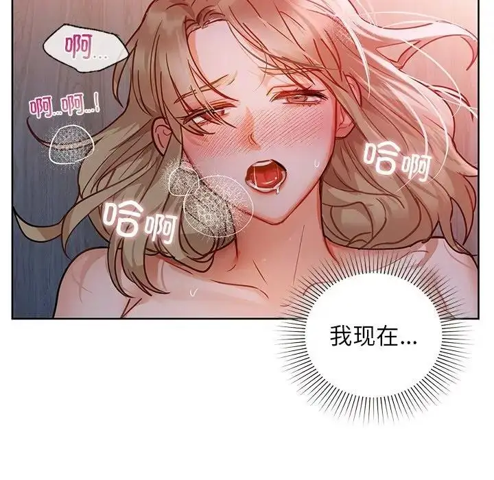 95