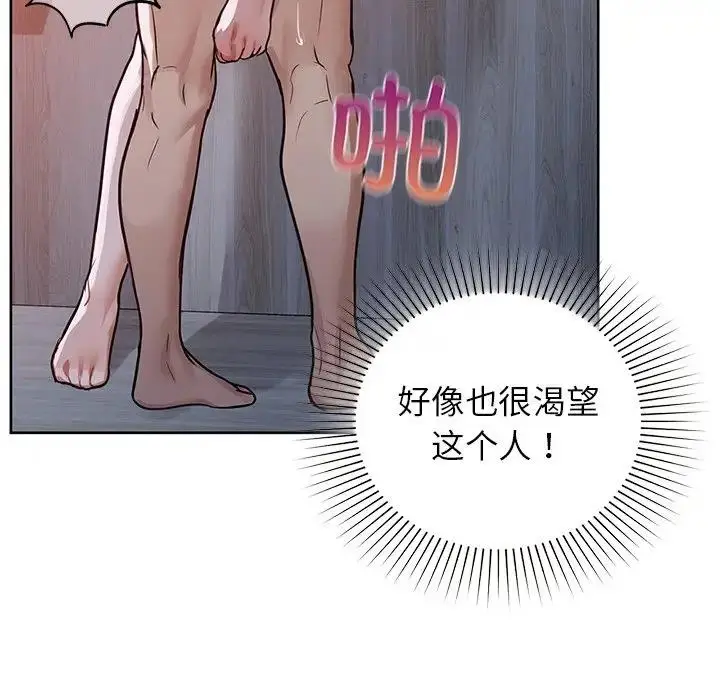 97