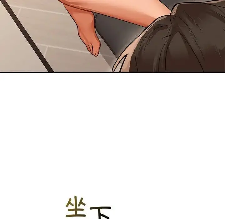 103