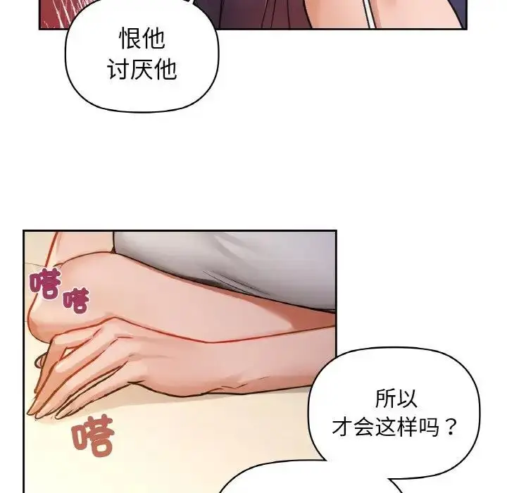 113