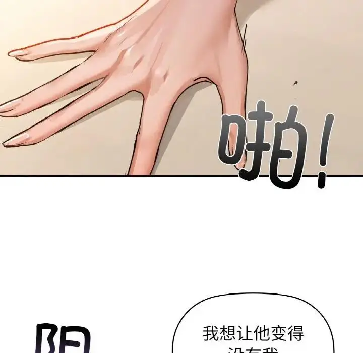 115