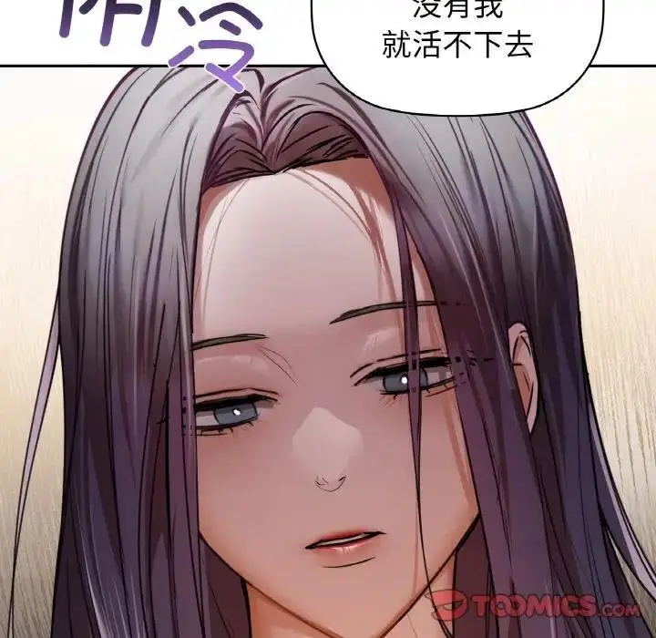 116