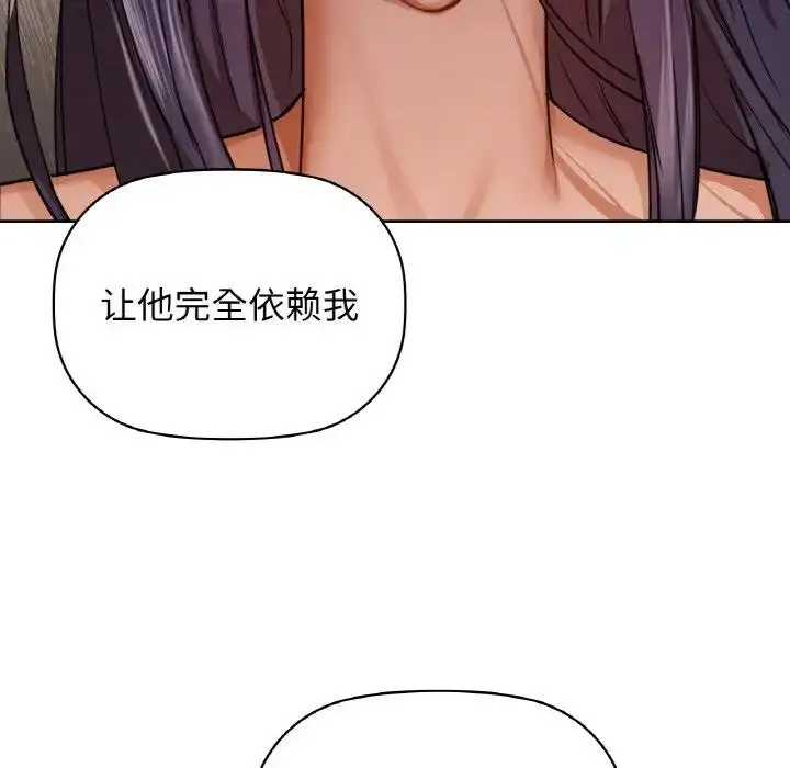 117