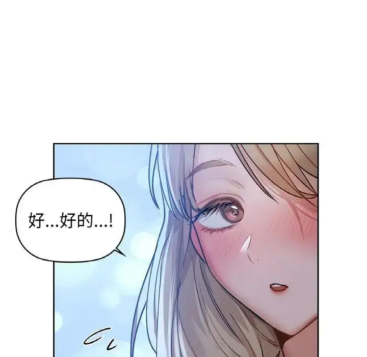 85