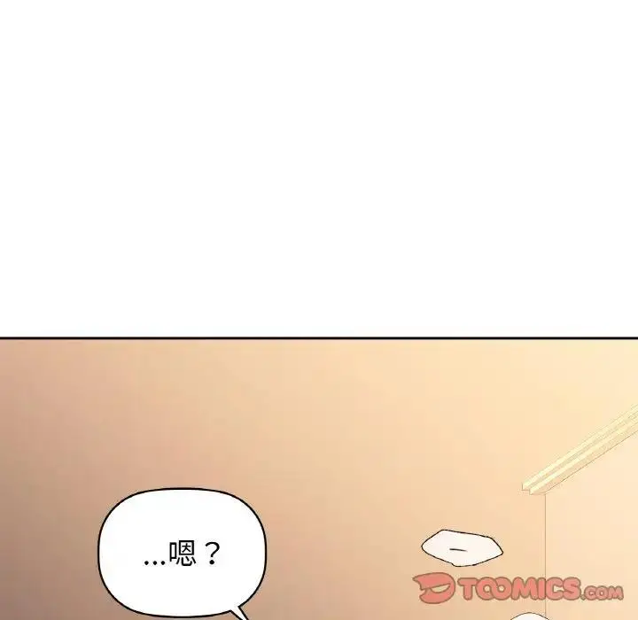 98