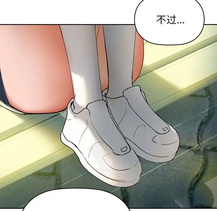 124