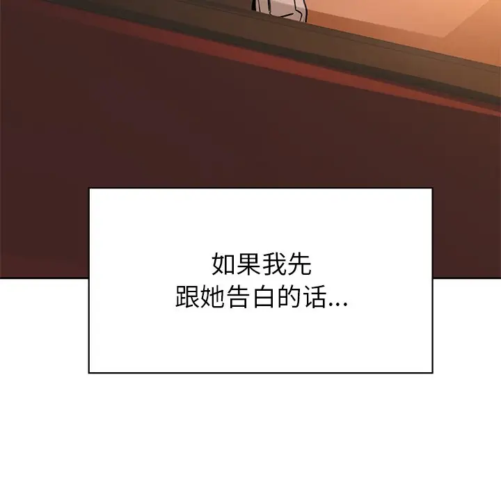 149