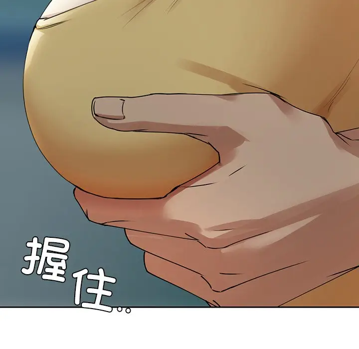 71