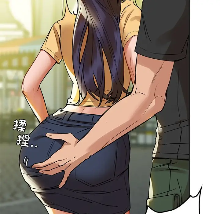 73