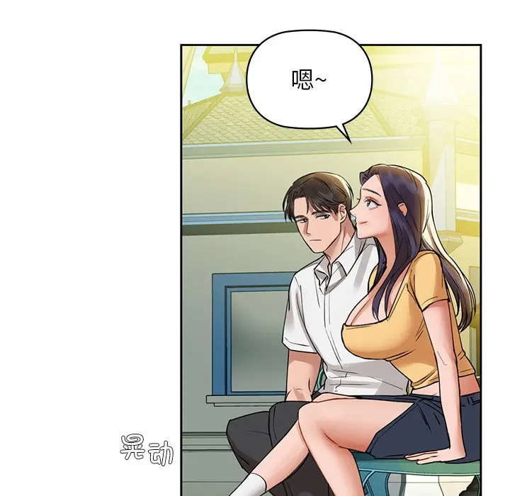 97