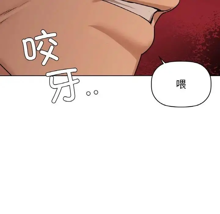 69
