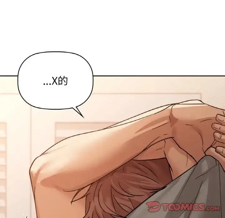 80