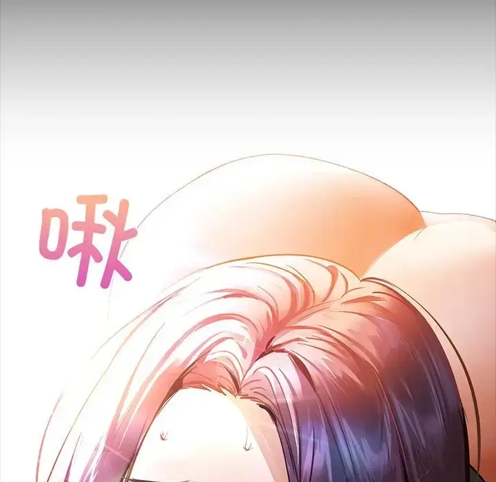 106