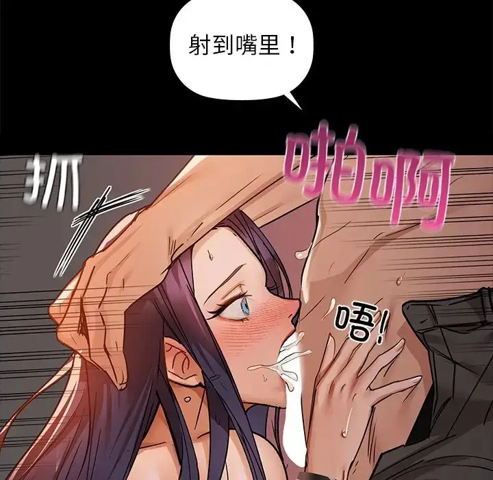 111