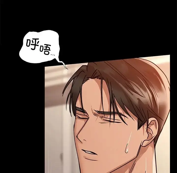 115