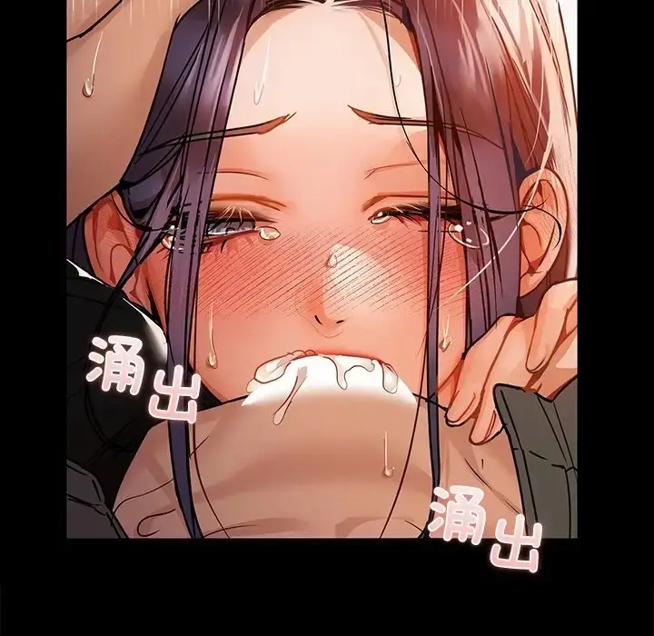 117
