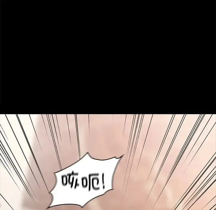 118