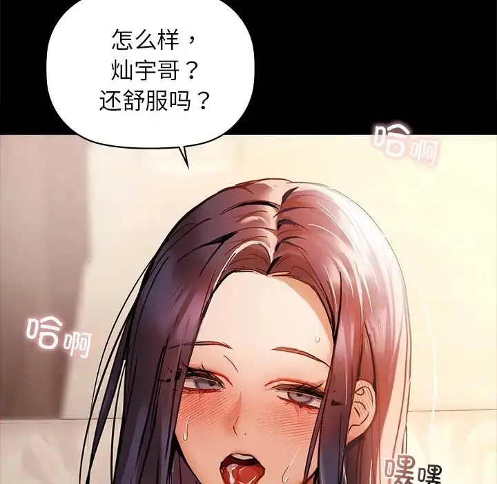 126