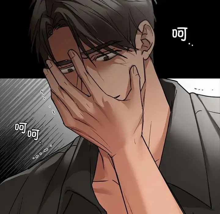 73