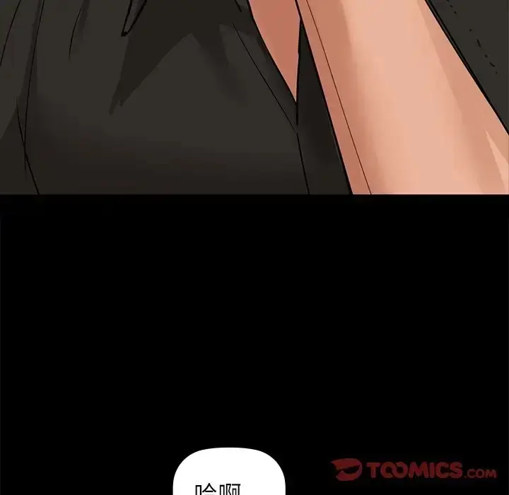 74