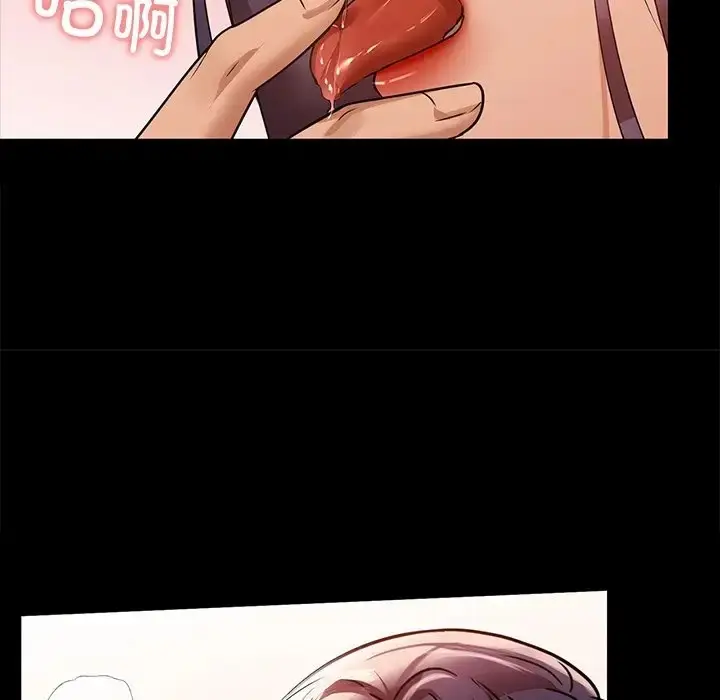 81