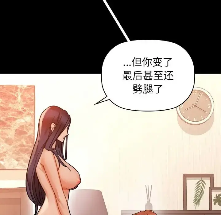 125