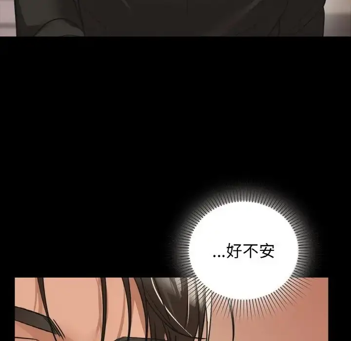 132