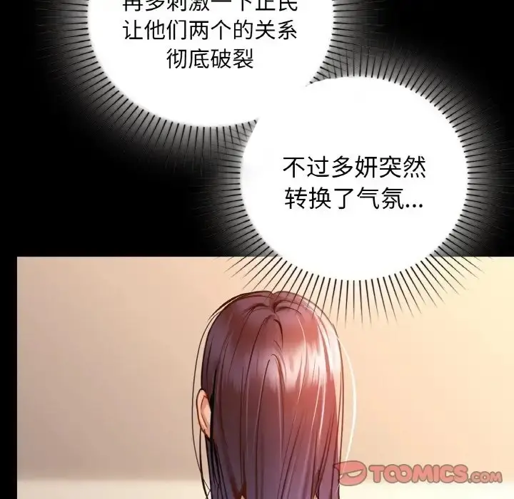 134