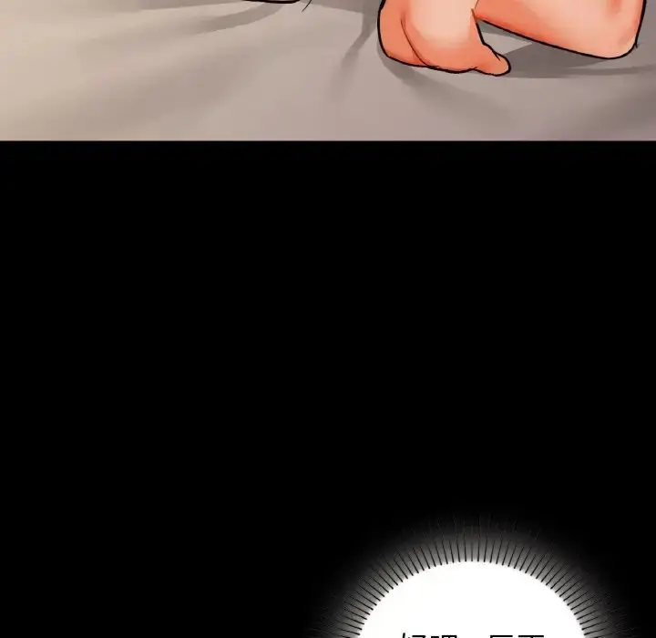 110
