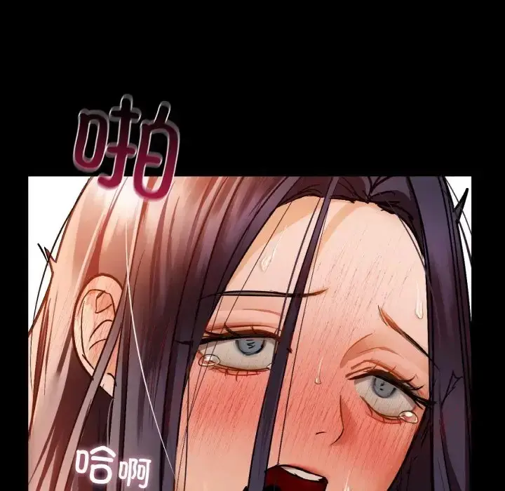 117