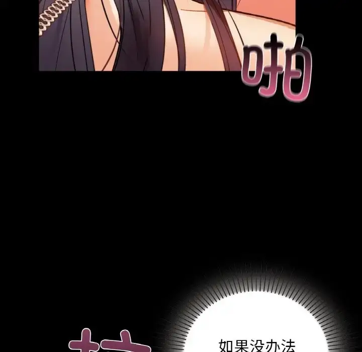 123