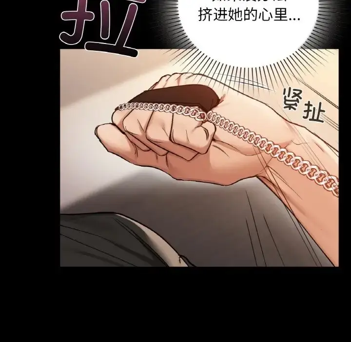 124