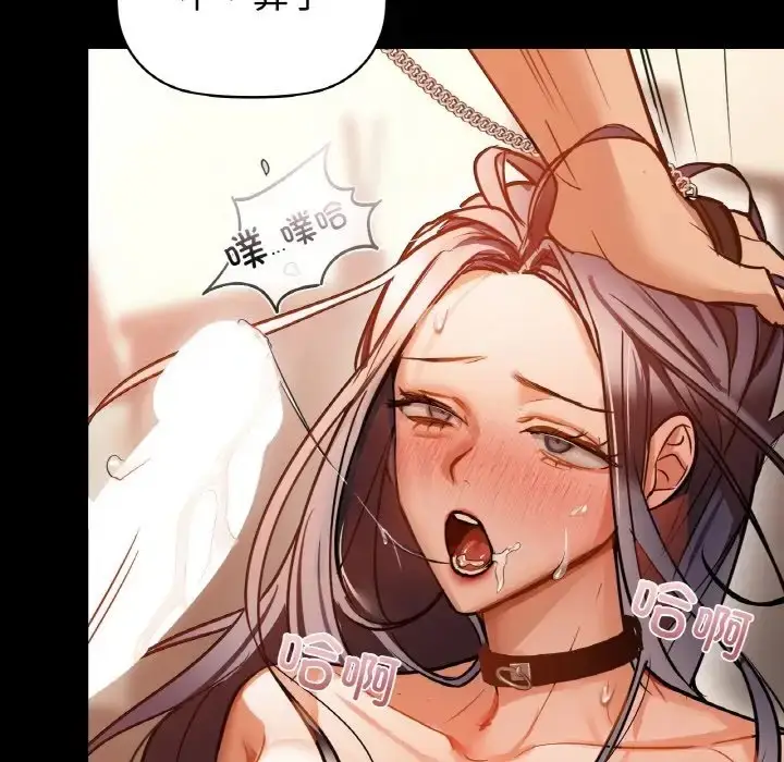 92