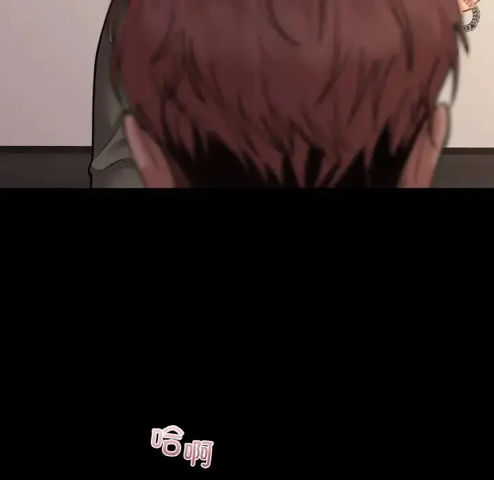 96