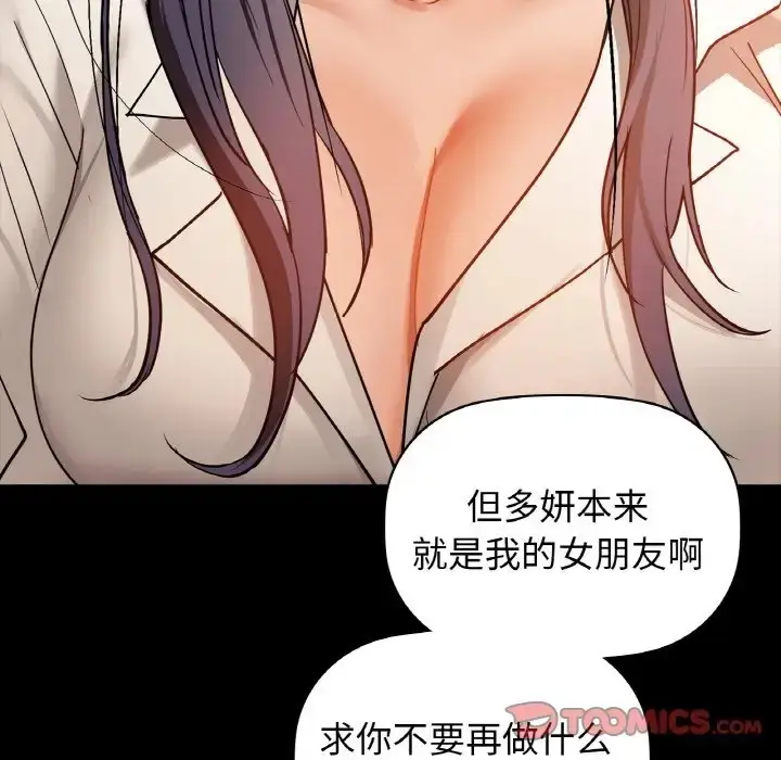 122